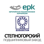 16 ПЗ ЕПК (Степногорск, Казахстан)